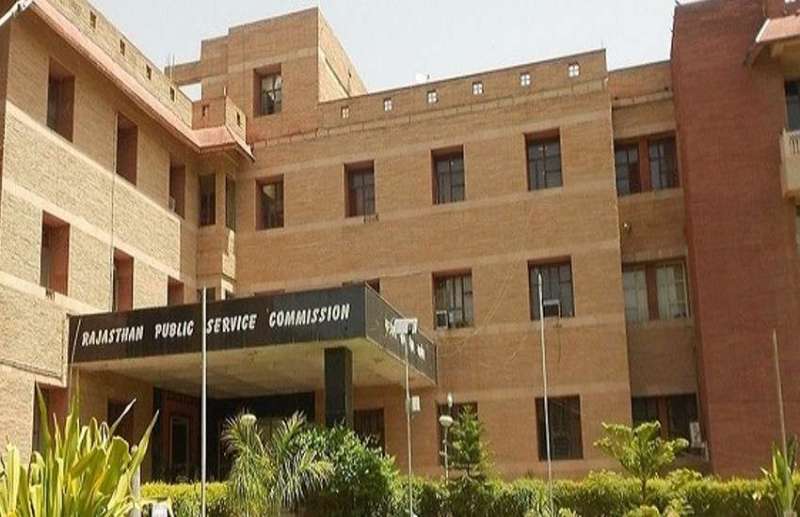 RPSC,rpsc exam,RPSC chairman,RPSC Exam Dates,Rajasthan lok seva aayog,