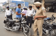 Royal Enfield