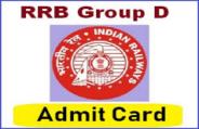 RRB