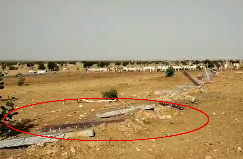 land dispute between goshala and army range in Jaisalmer
