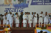 rahul speaks in bhopal on 17 sep2018