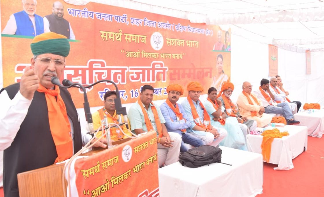 BJP focus on SC-ST vote