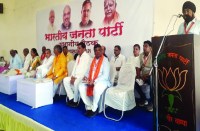 बीजेपी के संभाग स्तरीय बैठक में पदाधिकारियों को दी गई जिममेदारी, सौदान सिंह ने कही बड़ी बात...