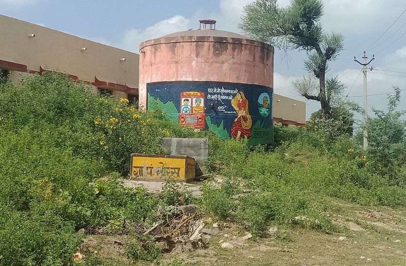sirohi