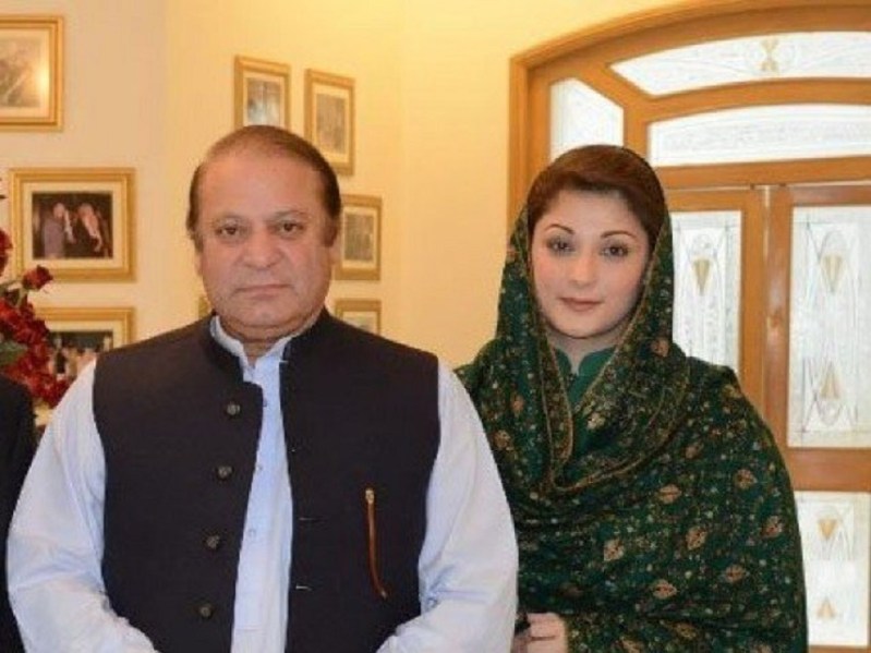 nawaz sharif