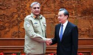 pak china