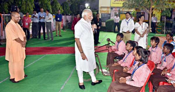 PM Narendra Modi