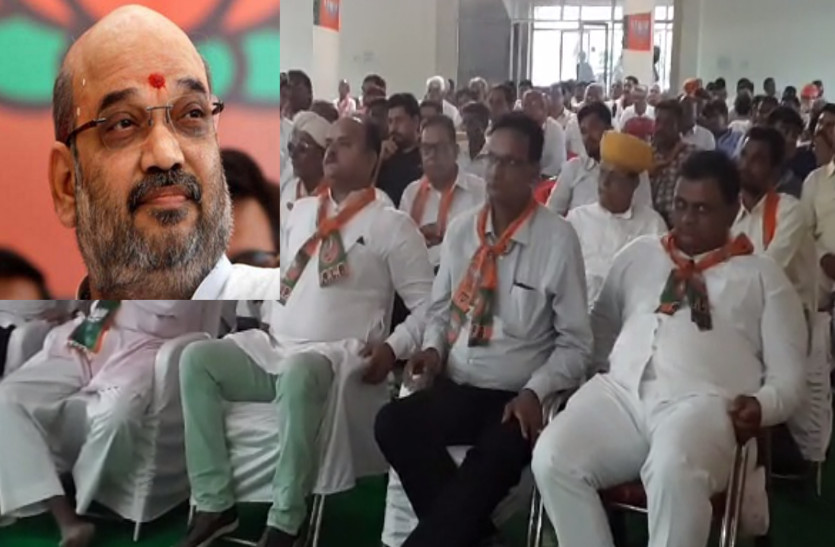 BJP national president Amit Shah Nagaur visit, assembly election 2018