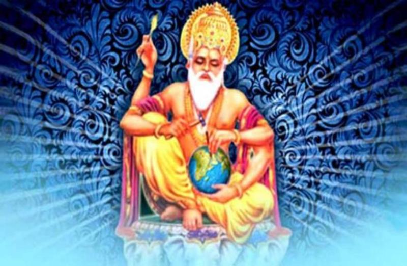Happy Vishwakarma Puja