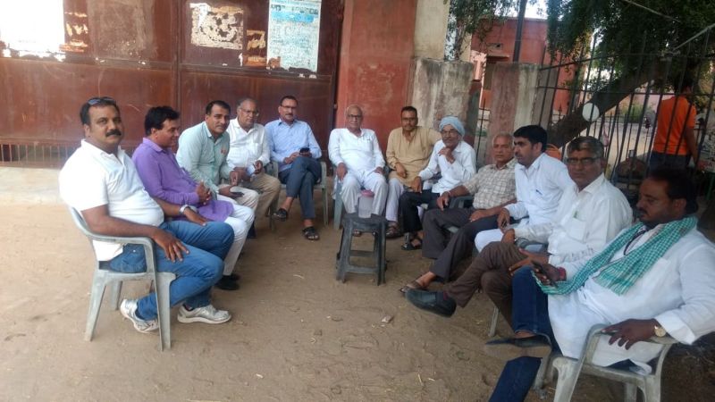 Directorate of education