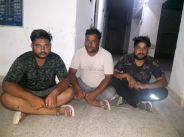 accused arrested