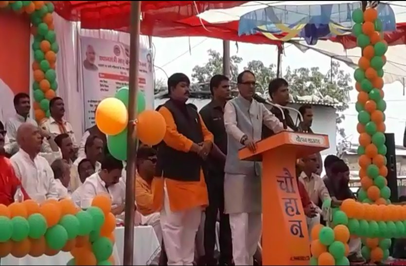 patrika