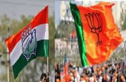 mp election 2018 