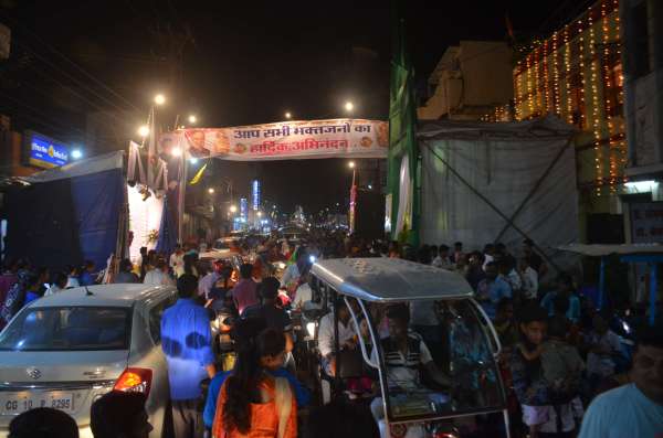 ganpati raipur