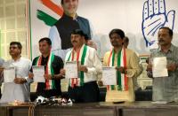 Gujrat congress