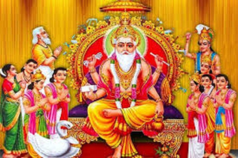 Vishwakarma Puja