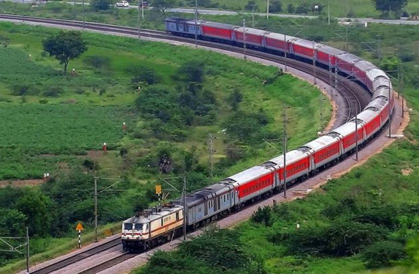 indian railway fare latest hindi news