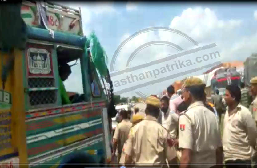 Assault transport squad in bhilwara