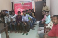 जन एजेंडा 2018-23 कार्यक्रम : किसान व मजदूरों पर विशेष ध्यान देने की जरुरत पर दिया जोर