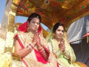 patrika