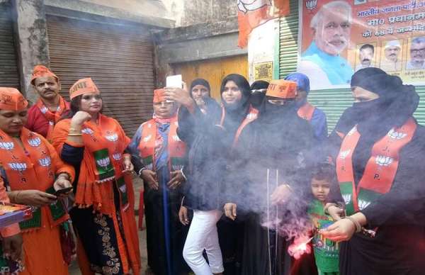 प्रधानमंत्री का 68वां जन्मदिन