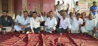 Nagaur patrika
