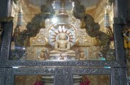 jaipur