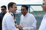 rahul gandhi road show in bhopal