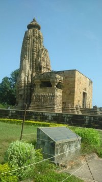 Kalichuri Din Historical Heritage Grizzled by Ayili Smoke