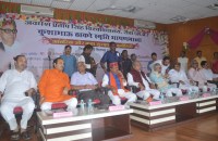 Kushabhau lecture in Rewa APSU, BJP leader comment on Political Party
