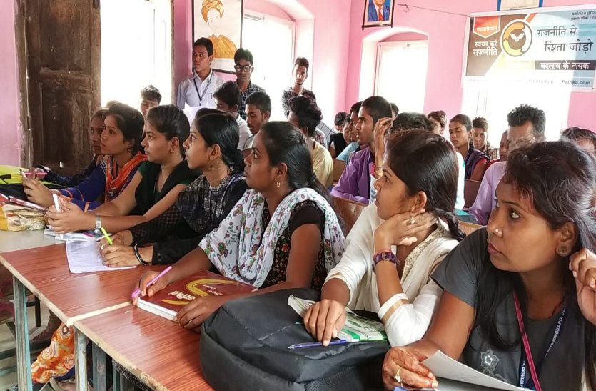 पत्रिका जन एजेंडा : युवाओं ने सीएम से मांगा रोजगार, देखें वीडियो