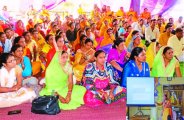 balod patrika