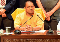 CM Yogi Adityanath cabinet meeting updates