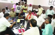 Rajsamand,rajsamand latest news,rajsamand news in hindi,Rajsamand police,rajsamand latest news rajsamand,Latest News rajsamand,Latest hindi news rajsamand,
