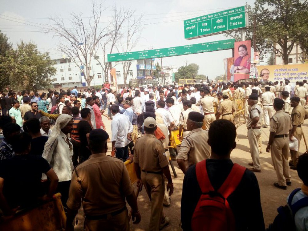 Atrocity Act protest in Satna, stone platting and Lathi charge