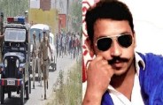 bheem army