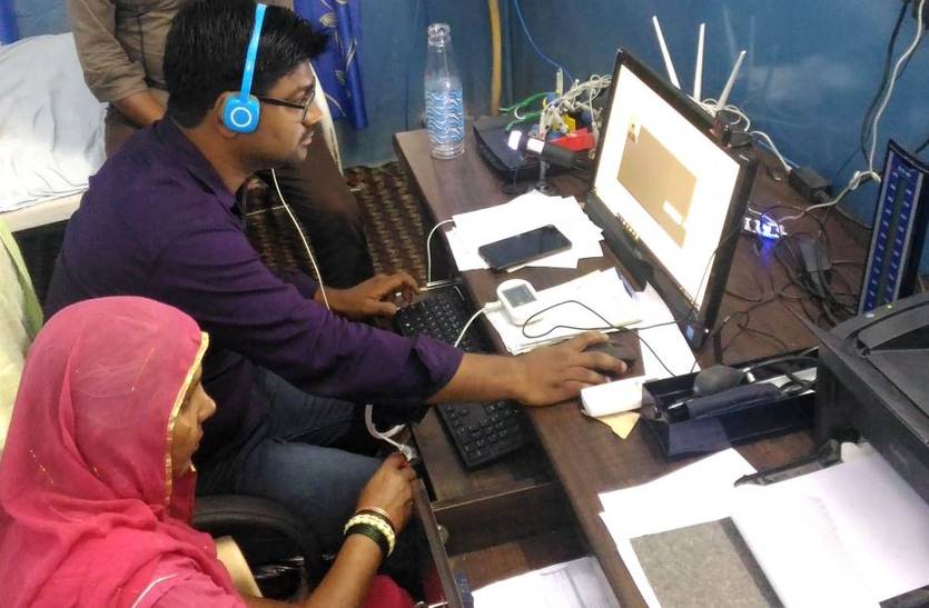 Telemedicine to become popular in Bilara