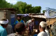Bundi