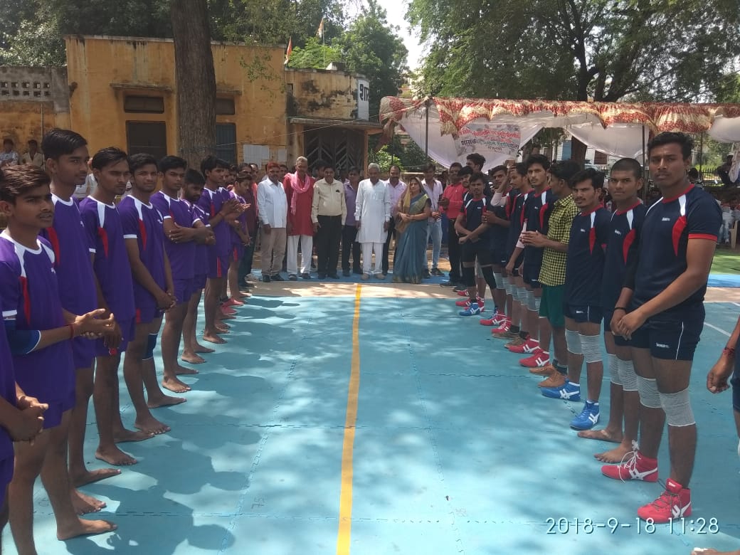 District level kabaddi competition