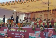 CM on stage