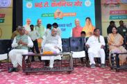 amit shah in udaipur