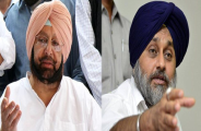cm and sukhbir badal 