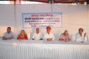 gajendra singh shekhawat