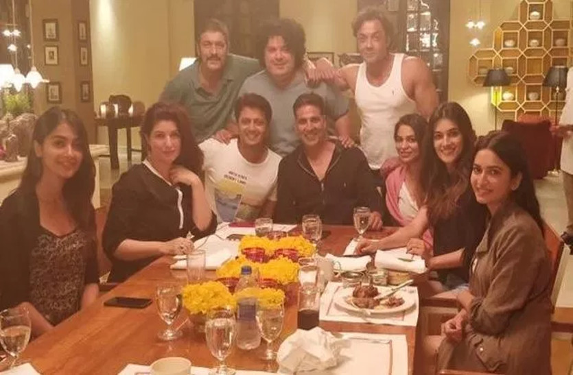 housefull 4
