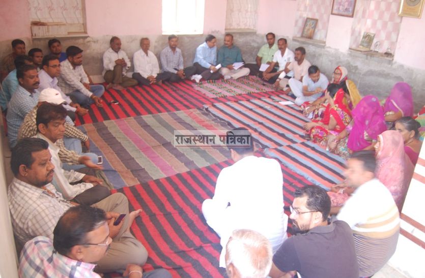 VIDEO : पत्रिका जन एजेंडा 2018-23 की बैठक में जनता ने रखा अपना एजेंडा, क्षेत्र के विकास को लेकर की गहनता से चर्चा
