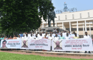 odisha assembly 