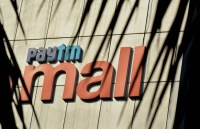 mall