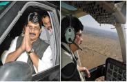 Raja Bhaiya