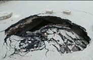 पीएम के जाते धंसी सड़क