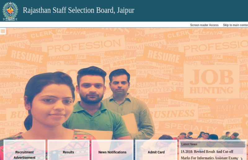 RSMSSB Junior asistant Answer Key Exam 2018